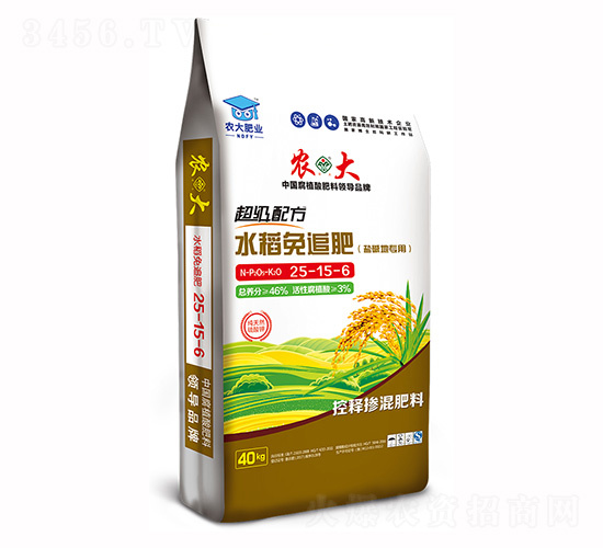 超級配方鹽堿專用水稻免追肥25-15-6-農(nóng)郵肥業(yè)