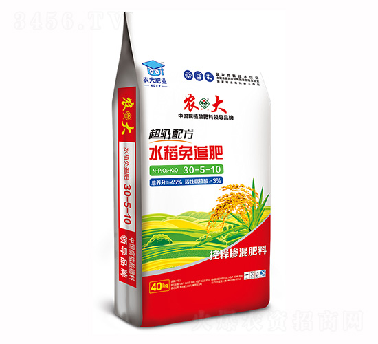 超級(jí)配方水稻免追肥30-5-10-農(nóng)郵肥業(yè)