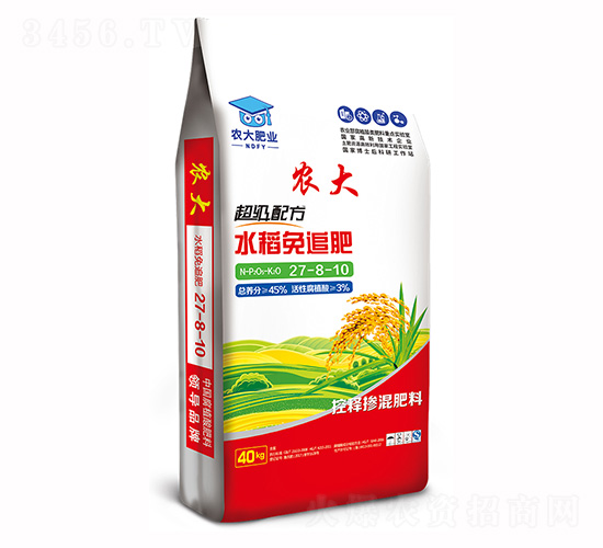 超級(jí)配方水稻免追肥27-8-10-農(nóng)郵肥業(yè)