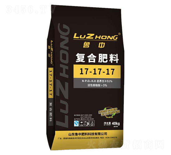 腐植酸復合肥17-17-17-農郵肥業(yè)