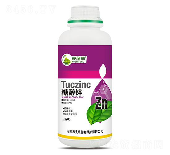 糖醇鋅-夫施豐-農夫樂