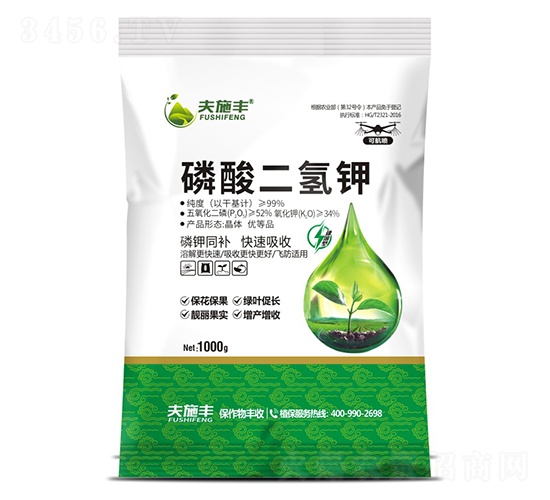 磷酸二氫鉀-夫施豐-農(nóng)夫樂