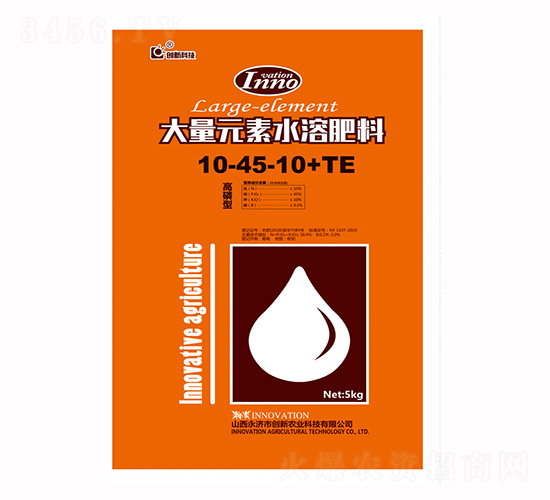 5kg高磷型大量元素水溶肥料10-45-10+TE-創(chuàng)新科技