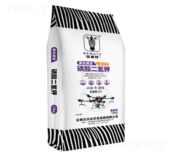 膨化速溶磷酸二氫鉀-佰鎷特-云天化農資