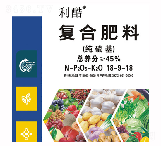 純硫基復(fù)合肥料18-9-18-利酷-司可豐肥業(yè)