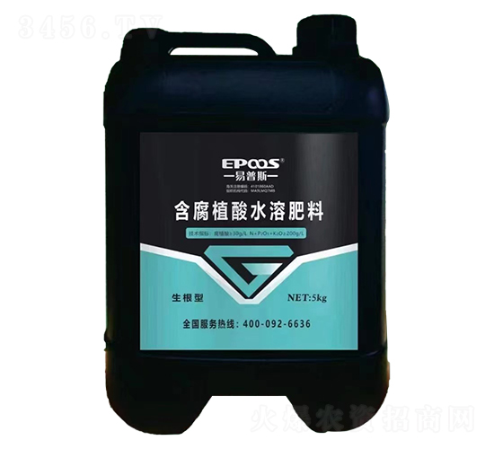 含腐植酸水溶肥料-易普斯