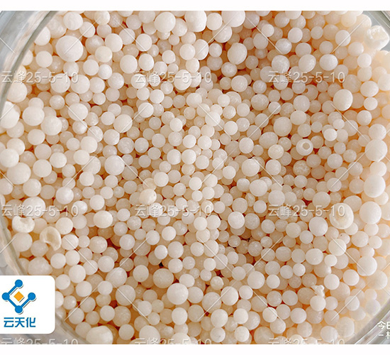 復合肥料（顆粒）25-5-10-云峰化工