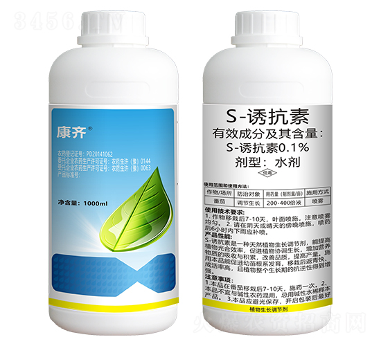 0.1%S-誘抗素水劑（1000ml）-康齊-農(nóng)達生化