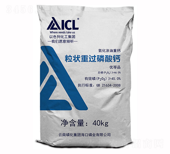 粒狀重過磷酸鈣-磷化集團