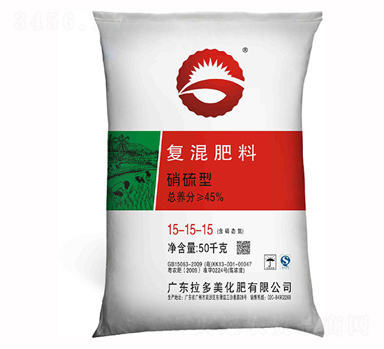 硝硫型復(fù)混肥料15-15-15-新G