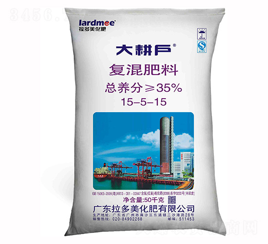 尿氯基復(fù)混肥料15-5-15-大耕戶