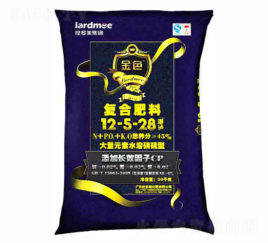 硝硫型復合肥料12-5-28-金色