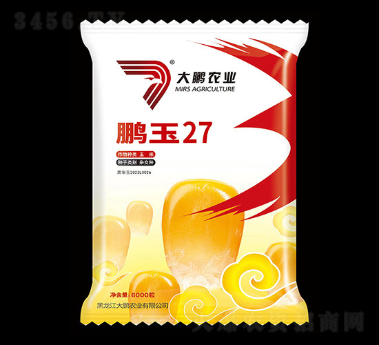 鵬玉27-玉米種子-大鵬農業(yè)