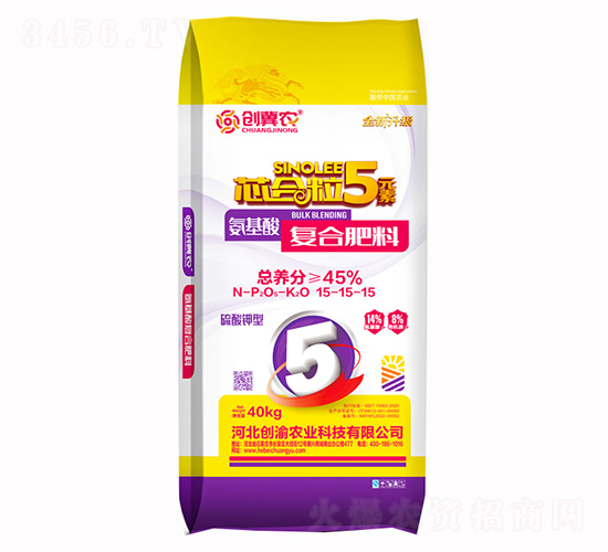 氨基酸復合肥料15-15-15-創(chuàng)冀農(nóng)-創(chuàng)渝農(nóng)業(yè)