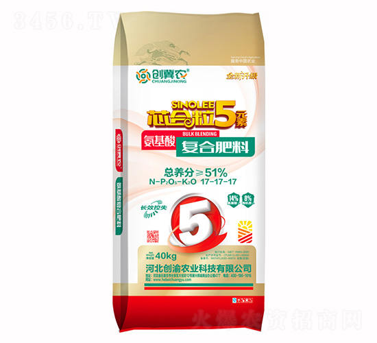 氨基酸復(fù)合肥料17-17-17-創(chuàng)冀農(nóng)-創(chuàng)渝農(nóng)業(yè)