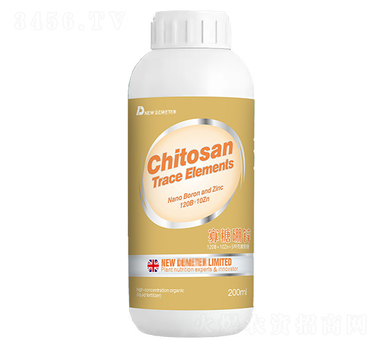 寡糖硼鋅-新德米特