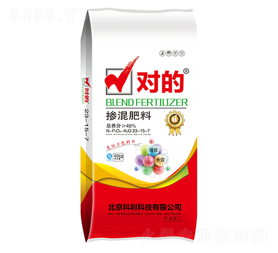 長效增效摻混肥料23-15-7-對(duì)的-美辛利