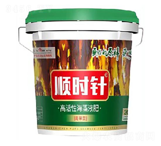 順時針（膨果型）-潤德利