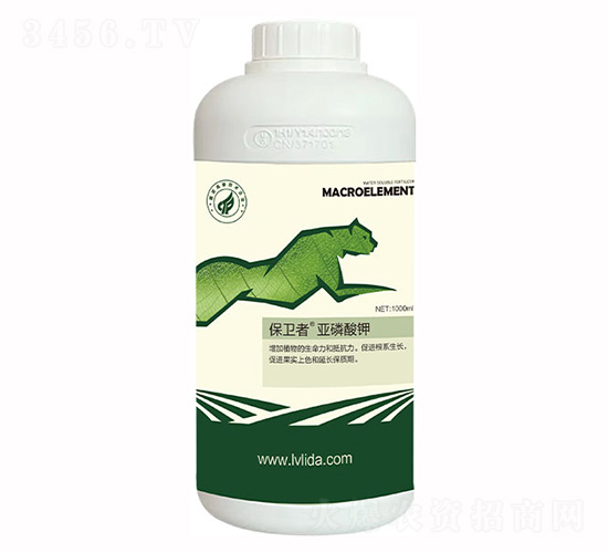 亞磷酸鉀-勁脈保衛(wèi)者-綠力達