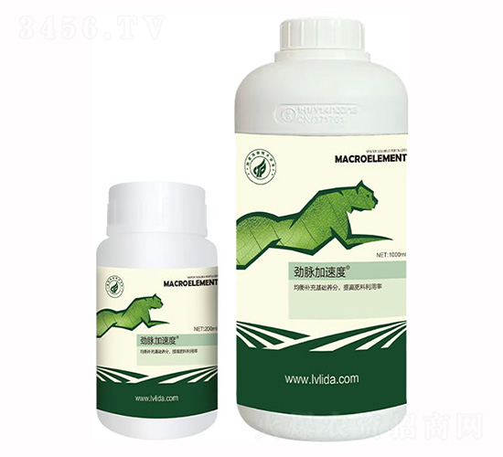 大量元素水溶肥-勁脈加速度-綠力達