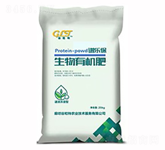 生物有機(jī)肥-譜樂(lè)保-谷粒特