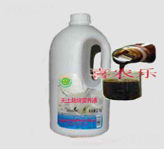 無土栽培營養(yǎng)液-富滿村