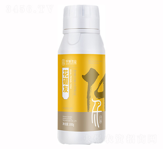 花硼友水溶肥-仟倍農(nóng)業(yè)