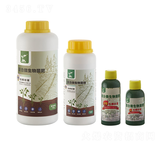 生根壯苗（復(fù)合微生物菌肥）-華地生物