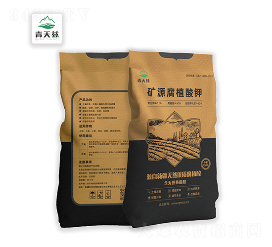 25kg純礦源腐植酸鉀-庫車物泰