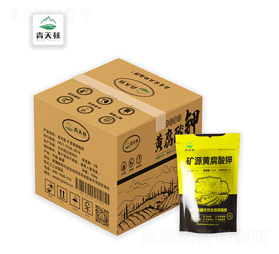 1kg純礦源黃腐酸鉀-庫(kù)車物泰
