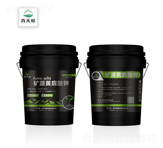 20kg純礦源黃腐酸鉀原液-庫(kù)車物泰