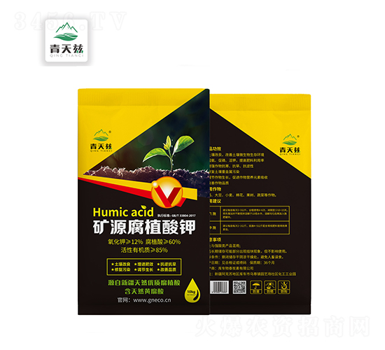 10kg純礦源腐植酸鉀-庫車物泰