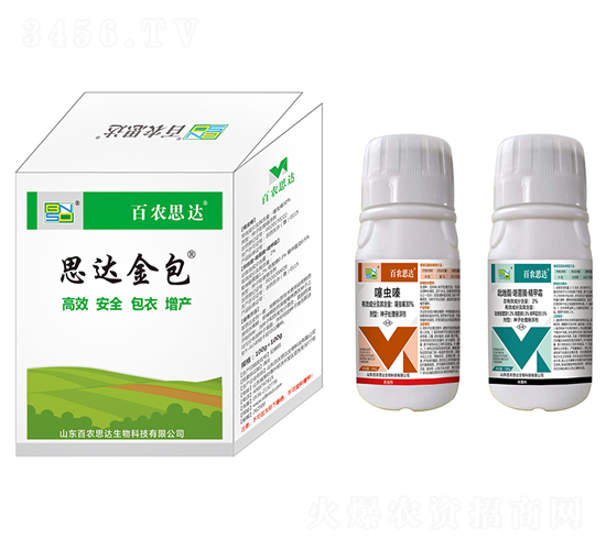 思達金包種子處理劑-百農(nóng)思達