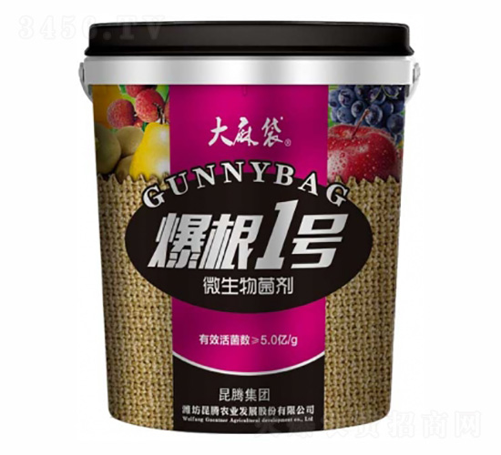 桶裝微生物菌劑-爆根1號(hào)-大麻袋-昆騰生物