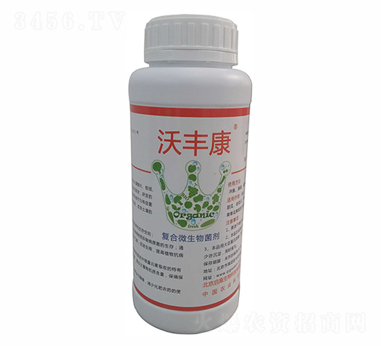 復(fù)合微生物菌劑（液體）-沃豐康-啟高生物