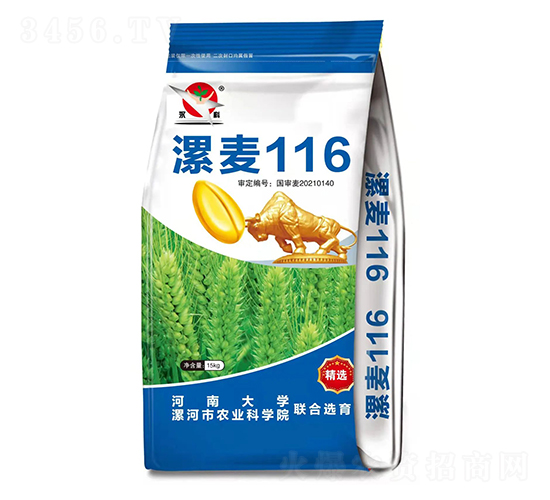 漯麥116（15kg）-小麥種子-愛農華種業(yè)