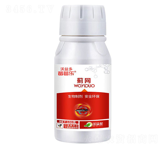 薊網多功能草本窒息劑-莓莓樂-沃益多