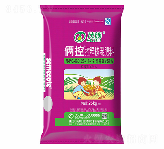 控釋摻混肥料28-11-12-倆控-茂施肥料