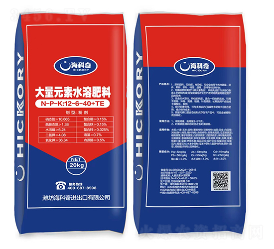 高鉀型大量元素水溶肥料12-6-40+TE-?？破? style=