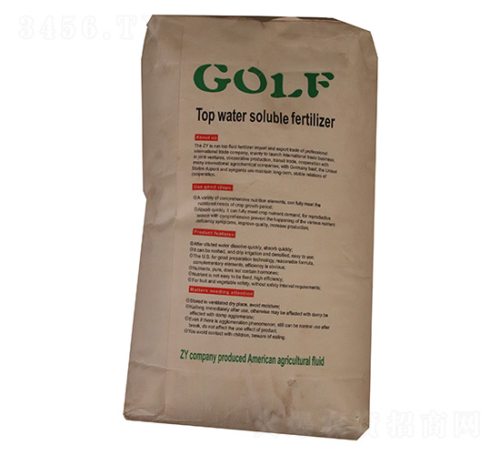 高沃夫-龍邦農(nóng)業(yè)