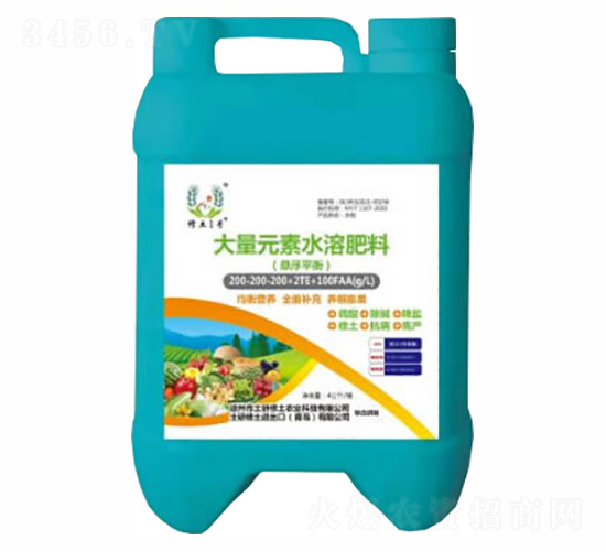 懸浮平衡型大量元素水溶肥200-200-200+TE-修土一號(hào)