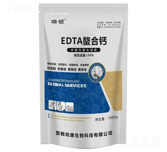 EDTA螯合鈣-瑞禎-瑞新肥料