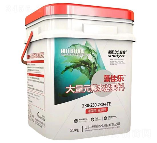 藻佳樂大量元素水溶肥料230-230-230+TE-格美雅