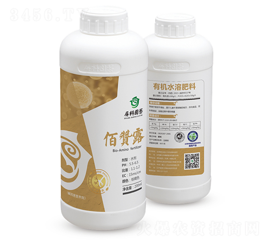 解藥害營(yíng)養(yǎng)劑-佰贊露-屏科園藝