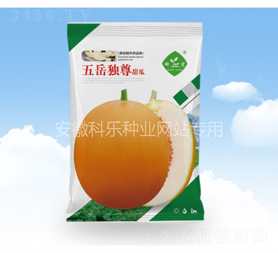 五岳獨尊-科樂種業(yè)