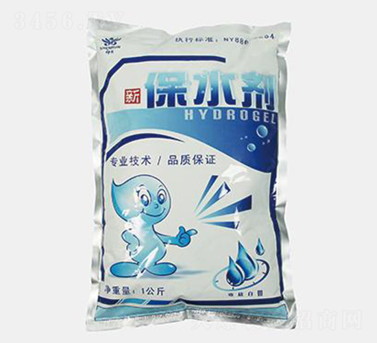 新保水劑-神潤生物