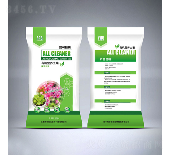 花草專用有機營養(yǎng)土壤-佳木斯菲
