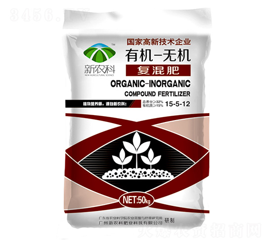 有機(jī)-無(wú)機(jī)復(fù)混肥15-5-12-新農(nóng)科生物