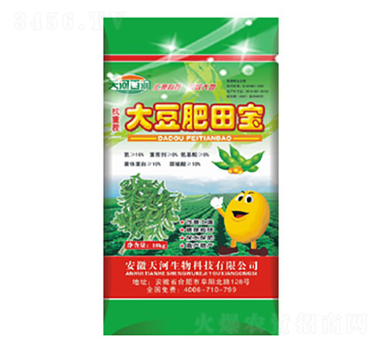 大豆肥田寶-天河肥業(yè)