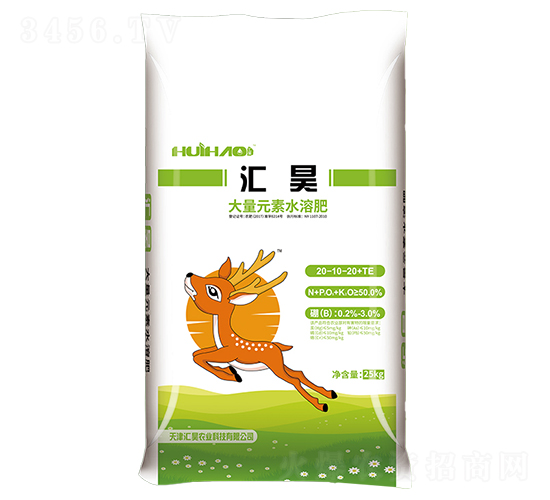 大量元素水溶肥料20-10-20+TE-匯昊農(nóng)業(yè)